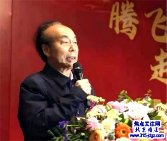 腾飞中国梦! 走进新时代!