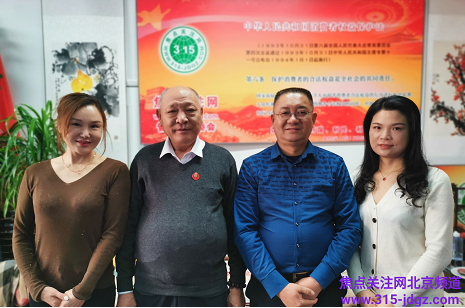 六：焦点关注网（www.315-jdgz.com)浙江频道书画名家栏目举办“一带一路”瑰宝中华：将军、部长、书法家、画家才艺笔会连续播报展活动