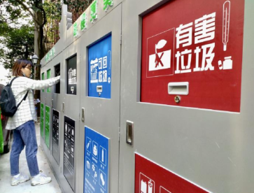 老旧公厕变身垃圾分类柜！来看宁波海曙这个小区的好做法