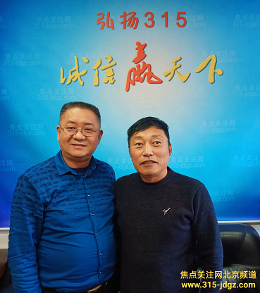为客户提供超价值服务是唯一宗旨,为客户谋经济发展是第一要务