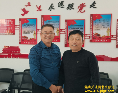 为客户提供超价值服务是唯一宗旨,为客户谋经济发展是第一要务