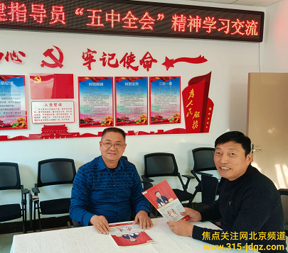 为客户提供超价值服务是唯一宗旨,为客户谋经济发展是第一要务