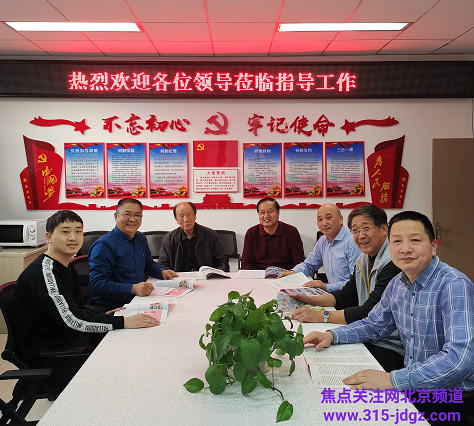 做强中国品牌  点亮美好生活