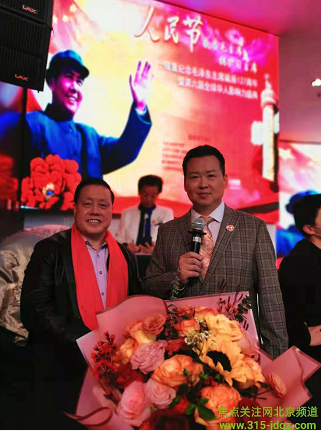 纪念毛泽东同志诞辰127周年暨第六届全球华人影响力盛典在北京举行
