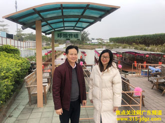 焦点关注网管委会主任白万省赴粤实地考察