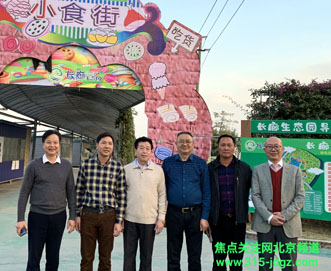 焦点关注网管委会主任白万省赴粤实地考察