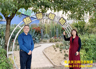 焦点关注网管委会主任白万省赴粤实地考察