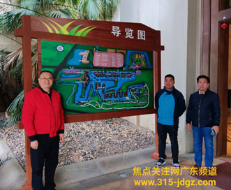 焦点关注网管委会主任白万省赴粤实地考察