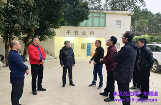 焦点关注网管委会主任白万省赴惠州等地考察
