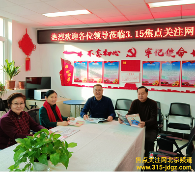 教育作为百年大计  任重而道远