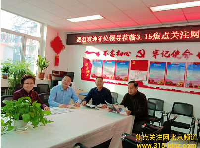 教育作为百年大计  任重而道远
