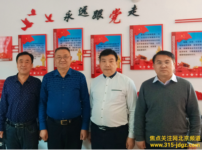 注重教育实效,实现知行合一