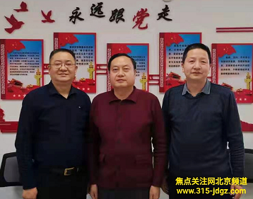 贯彻“三牛精神”,创造美好未来