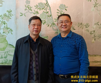 红色书稿《信仰——陕西蓝田红色商人王铭轩传》研讨会在京举办