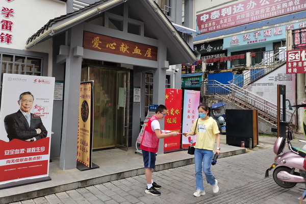 热心助人的“正能量男孩”:赵昱瑄