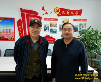 启航新时代—中国当代书画艺术领军人物军旅书法家潘茂生