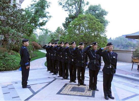 三十九：戎威远保安服务（北京）有限公司石景山运营中心