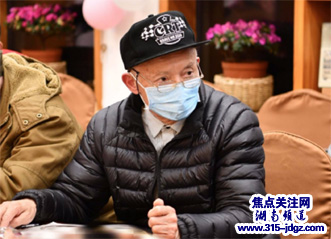湖南唐氏文化研究会召开2021年工作会议