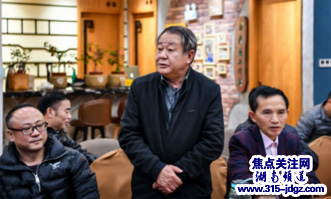 湖南唐氏文化研究会召开2021年工作会议
