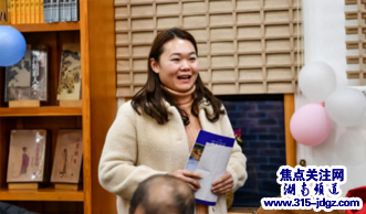 湖南唐氏文化研究会召开2021年工作会议