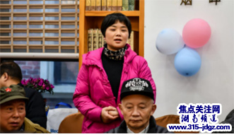 湖南唐氏文化研究会召开2021年工作会议