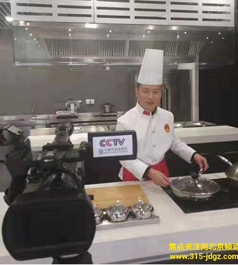 喻太均从草根到明星大厨的成功之路