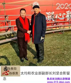 喻太均从草根到明星大厨的成功之路