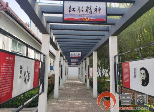 山东济宁梁山县:以新时代文明实践助推党史学习教育