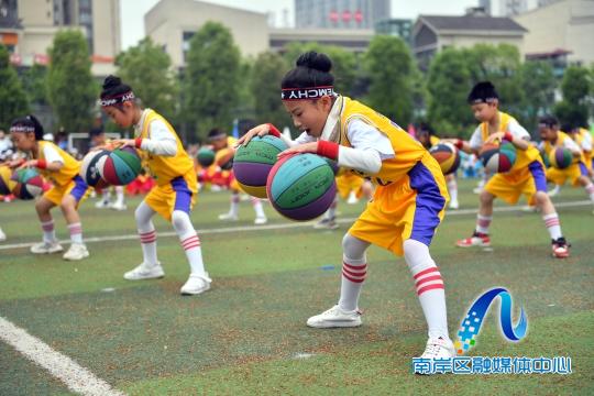 家国情怀沁润童心 重庆南岸体育艺术科技节精彩纷呈
