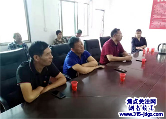 湖南邵阳县谷洲兰子村:乡村振兴驻村工作队来了
