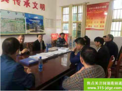 湖南邵阳县谷洲镇中学迎接2021年国家义务教育质量监测视导检查