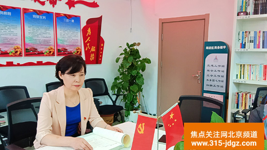 “学党史、唱红歌、感恩党、跟党走”万寿路街道恒欣商务大厦正式联合党支部组织党员主题党日活动