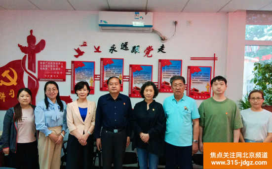 “学党史、唱红歌、感恩党、跟党走”万寿路街道恒欣商务大厦正式联合党支部组织党员主题党日活动