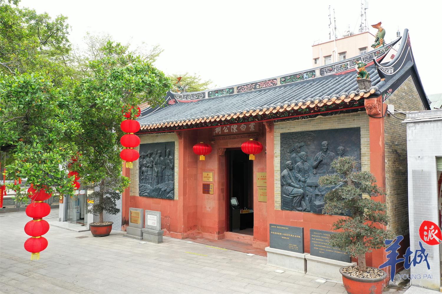 深圳：挖掘红色资源，打造城市文明典范