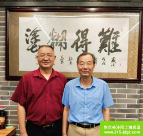 群策群力谋发展  集思广益凝共识