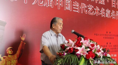 著名书法家潘茂生参加百年辉煌•百位名家——第十九届中国当代书画名家邮品首发式暨书画展