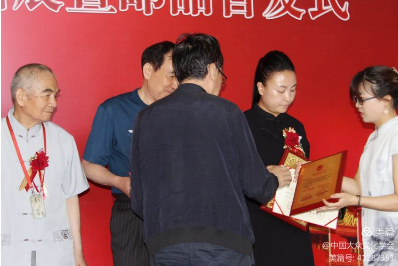 著名书法家潘茂生参加百年辉煌•百位名家——第十九届中国当代书画名家邮品首发式暨书画展