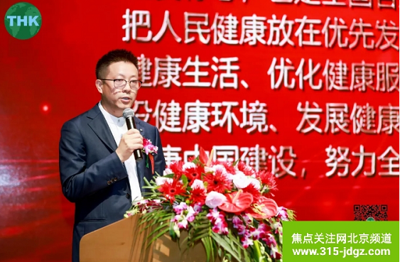 八一军旅峥嵘传,人民健康天下愿!