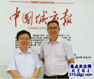 白万省