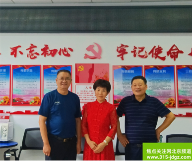 凝心聚力,再创辉煌!