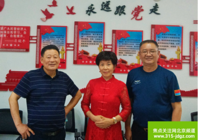 凝心聚力,再创辉煌!