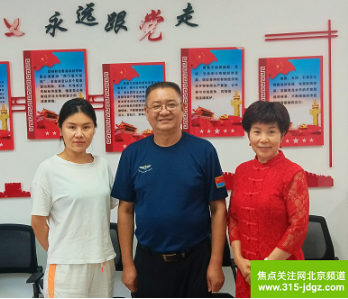 三十八：焦点关注网（www.315-jdgz.com)天津频道品牌故事栏目在天津范围内举办“诚信、 品牌、 创新”展示及连续播报活动