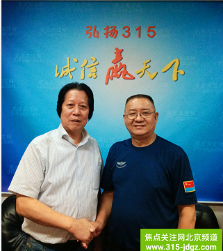 集思广益凝共识 群策群力谋发展