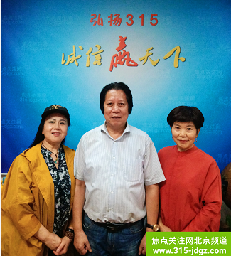 集思广益凝共识 群策群力谋发展