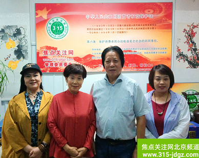 集思广益凝共识 群策群力谋发展