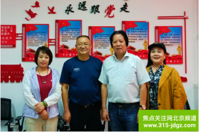 集思广益凝共识 群策群力谋发展