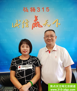 集思广益谋发展,同心同向开新局