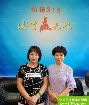 集思广益谋发展,同心同向开新局