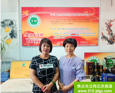 集思广益谋发展,同心同向开新局