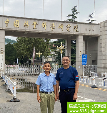 助力乡村振兴战略,为绿色农业插上“科技翅膀”